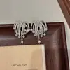 Pendientes de Cascada de Fuegos Artificiales Franceses para Mujer, Pendientes Coreanos Románticos y Suaves Elegantes, Diseño de Nicho, Pendientes Simples y Versátiles