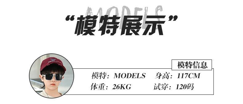 790-M4_08.jpg