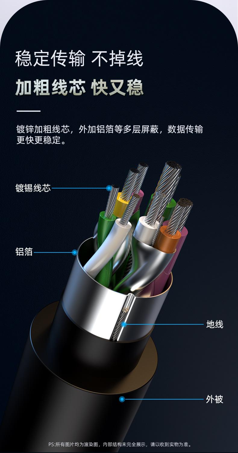 013-HUB详情_06
