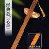 Régua ponteiro aprendizado de chinês educação bambu rattan mo escala furiosa régua estudante professor incentivado a aprender chicote de bambu atacado