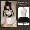 Mandy Estilo Desejo Puro Uniforme de Empregada Conjunto de Lingerie Sexy Renda Fofo Anime Japonês Role Play 9758