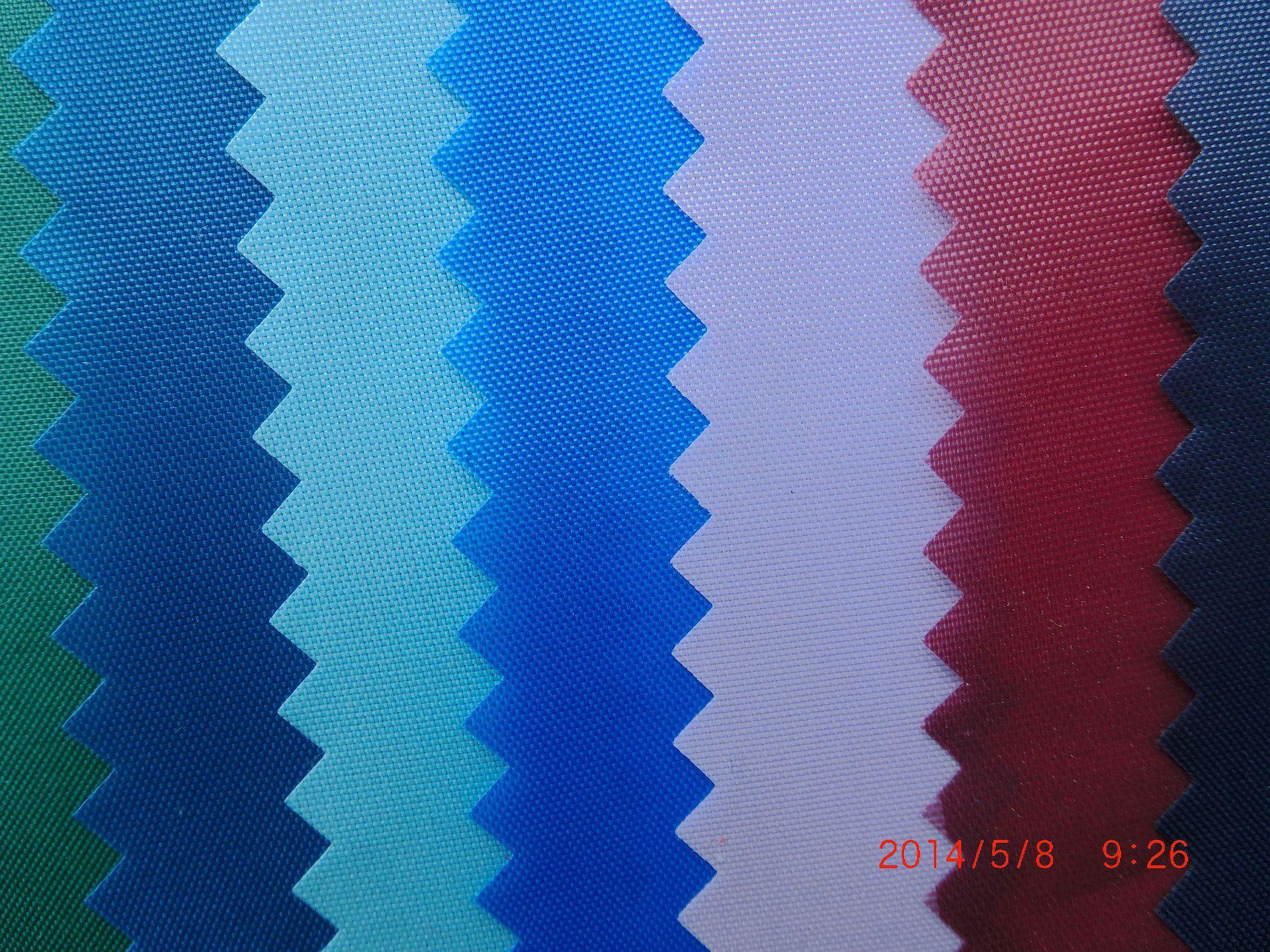 190T尼龙8