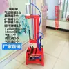 Remachadora máquina prensa remachadora remachadora neumática martillo de aire pala de aire pala neumática pastilla de freno pastilla pastilla de freno herramienta pico neumático