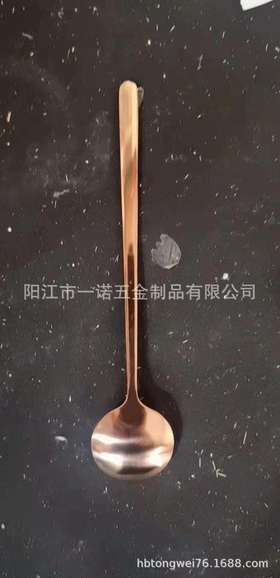 圆头勺玫瑰金
