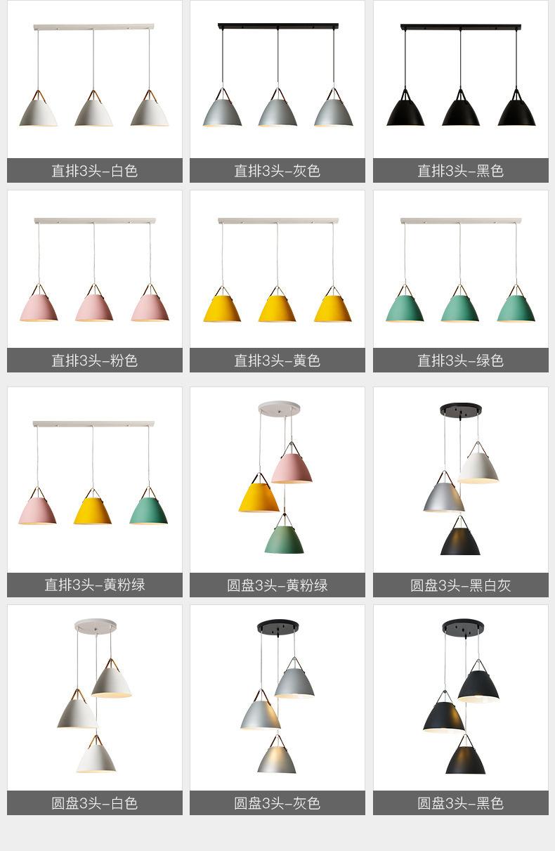 详情 彩色款_15.jpg