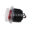 Interruptor de barco redondo sem luz LED 23MM de duas pernas RS601 todo preto interruptor de balancim de duas pernas