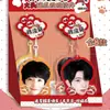 Zhang Guiyuan Yang Bowen Gato de Cabeça Grande Patinha Squeeze Chaveiro Ídolo Alívio de Estresse Rei Lu Jie Celebridade Chaveiro Pingente de Bolsa