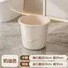 Cubo Espesado Hogareño Cubo Grande para Almacenamiento de Agua Bolso Plástico Cubeta para Lavado de Pies Set de Recipientes Cubeta para Baño Lavandería Dormitorio Estudiantil