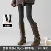 Nuevos leggings finos y gruesos de algodón y lana en color gris para mujer, adecuados para usar como prenda exterior, con efecto levanta glúteos y adelgazante, antideslizantes, pantimedias de compresión grises