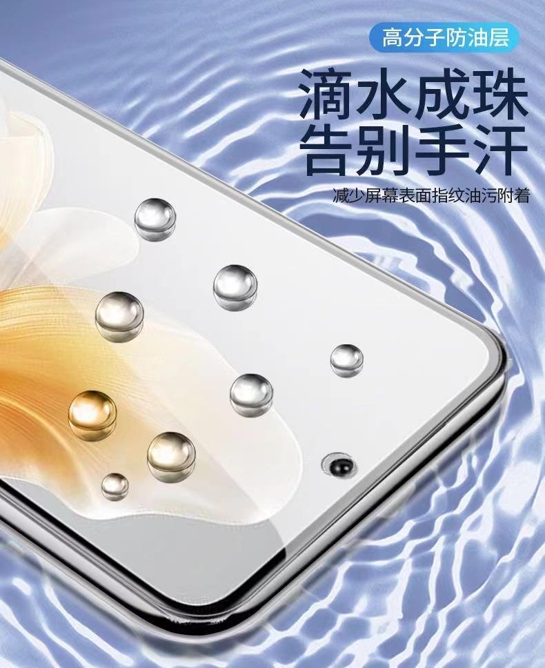 微信图片_20240419000339