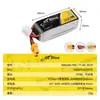 Batería de Litio Grignard TATTU300/450mAh 1S2S3S Alta Tasa FPV Máquina de Cruce Interior Copa Hueca