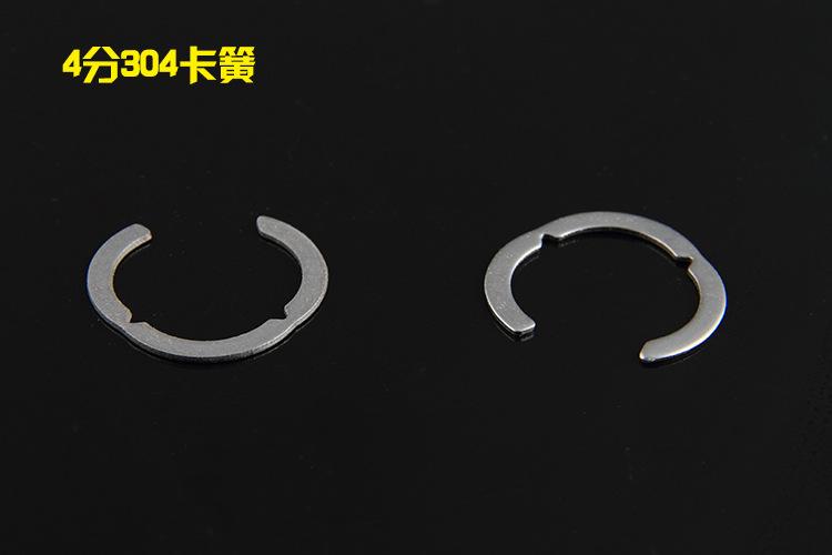 4分304卡.jpg