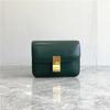 2023 Nova Cor Caramelo Tofu Bag Shoulder Crossbody Bolsa Feminina High-end Box Bag All-match Retro Small Square Bag