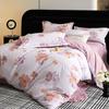 Juego de Cuatro Piezas Estampado de Algodón 100%, Estilo Fresco, Juego de Regalo de Algodón Puro Engrosado para Cama Doble, Venta al Mayoreo y Compra en Grupo, Cepillado y Engrosado