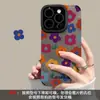 Pulseira de flores coloridas para Apple 16Pro, capa de celular com 15 peles, 14 silicone fosco, 13 furos finos, 12/11