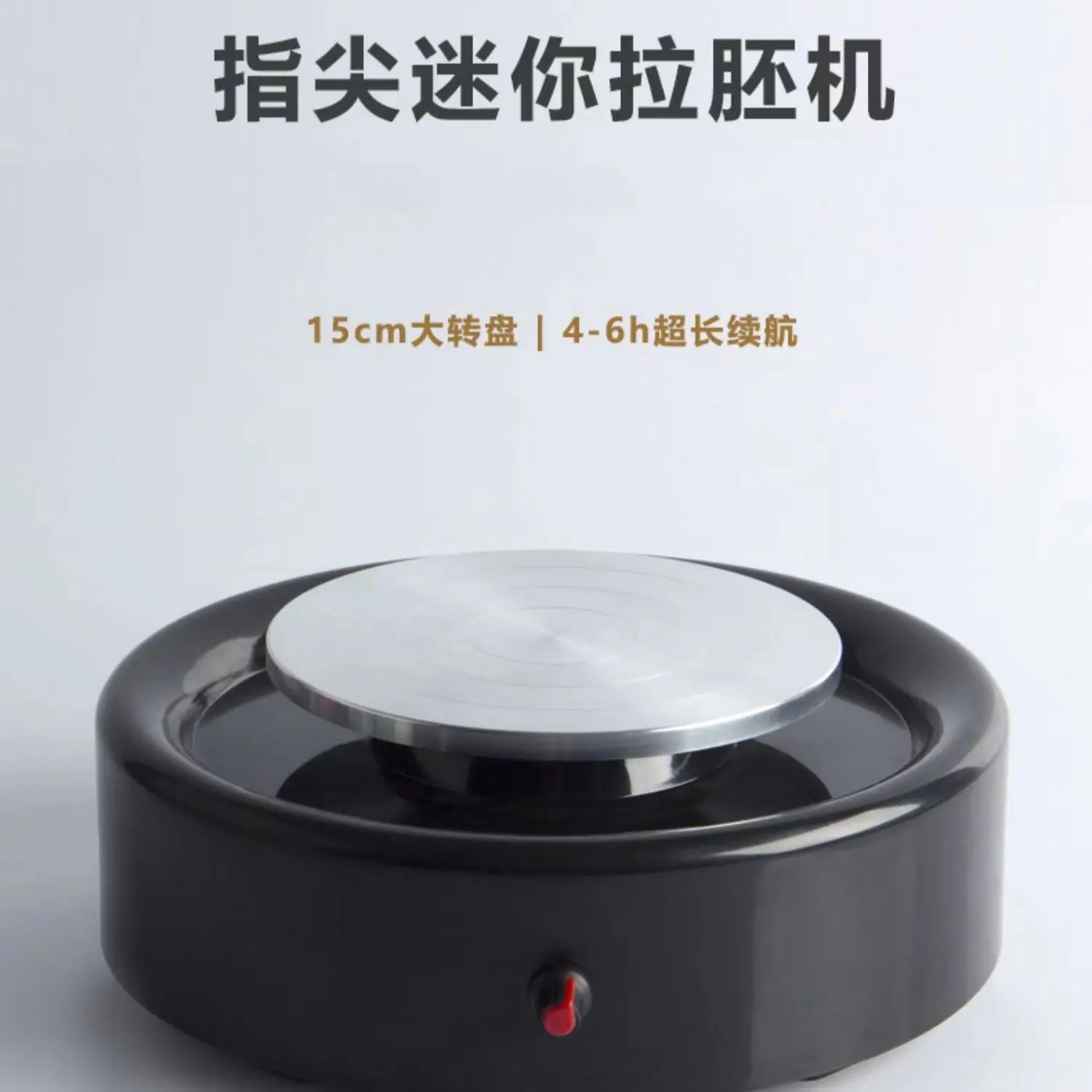 微信图片_20240123084221