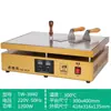 Caja de Regalo de Té Máquina Laminadora Manual para el Hogar Película Cosmética Máquina de Empaque Pequeño Máquina Selladora de Película Termoencogible para Teléfono Móvil Otros