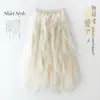 Saia de Renda Elegante de Comprimento Médio com Franjas de Cintura Alta Estilo Coreano Super Popular no Instagram Saia de Fada Saia Bolo Fofa