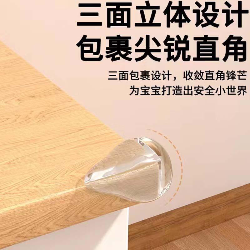 微信图片_20230831175804