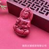 Pingente Guanyin Buda Cinnabar Maitreya Buda Barriga Grande Colar de Areia Dourada Roxa Pingente Ponto Cênico Turismo Jade Presente Fornecimento Atacado