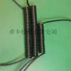 Cabo de mola de 2 condutores Cabo espiral Cabo de alimentação elástico retrátil 2*0,5 mm² Estica 2 metros Fio elétrico