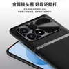 Adecuado para funda de teléfono Redmi K90 90Max cubierta completa anticaída protectora accesorios para teléfono carcasa de teléfono de cuero liso líquido