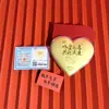 Popular Oro Puro 999 Exquisito de Gama Alta de Shuibei Regalo del Día de San Valentín Chino Declaración de Amor Regalo de Amor para Amigos Hombres y Mujeres Venta al por Mayor