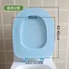 Asiento de Inodoro de Espuma al por Mayor Anillo de Asiento de Inodoro de Espuma Suave Cubierta de Asiento de Inodoro Suave Estilo Antiguo Espuma Suave Engrosada Azul y Blanco