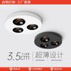 Downlight de superficie ultradelgado antideslumbrante sin techo para entrada, luz de pasillo que absorbe el techo, luz de pasillo, luz no alojada, foco