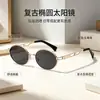 Gafas de Sol con Montura Ovalada Estilo Cat-Eye, Modernas y Personalizadas, Gafas de Sol Anti-UV, Gafas de Sol Metálicas Transfronterizas Europeas y Americanas Uv400