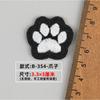 Parche Bordado de Tela Estilo Chino Panda Blanco y Negro Insignia Material para Pasador de Pelo Infantil Decoración para Funda de Teléfono Zapato Sombrero Accesorios