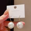 Pendientes de gancho para la oreja de perla grande, exagerados, retro, de alta gama, ligeros, de lujo, combinables, elegantes, 2024