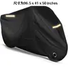 Nuevas fundas para motocicleta disponibles ahora: fundas exteriores para motocicletas, fundas para motocicletas, fundas para scooters eléctricos, fundas impermeables, a prueba de lluvia y a prueba de sol para bicicletas