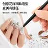 Herramientas para Uñas Magnéticas Súper Fuertes Imán Ojo de Gato Imán Especial para Esmalte en Gel Ojo de Gato Serie de Imanes Multifuncionales