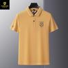 Polo de hombre con solapa de algodón mercerizado Parson Dragon 2024, camiseta de manga corta bordada, polo para hombre