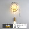 Lámpara de pared decorativa de celebridad de internet lámpara de estudio de dormitorio LED creativo de asta con foco Tmall maestro inteligente lámpara de mesita de noche de dormitorio