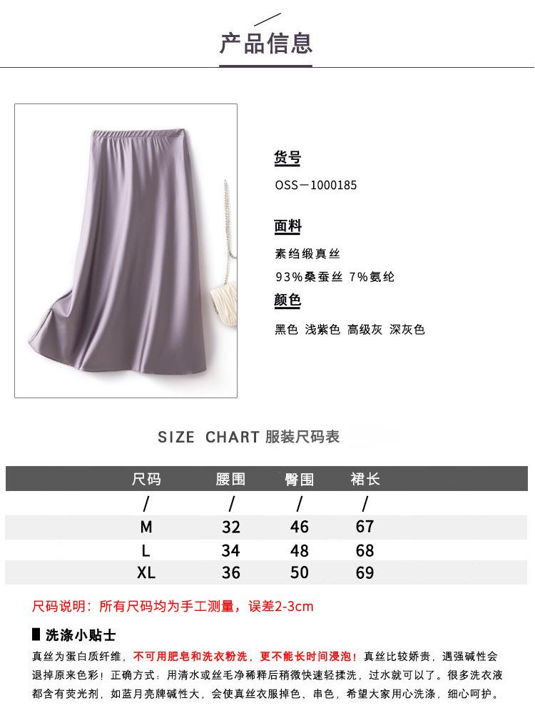 详情页_05.jpg