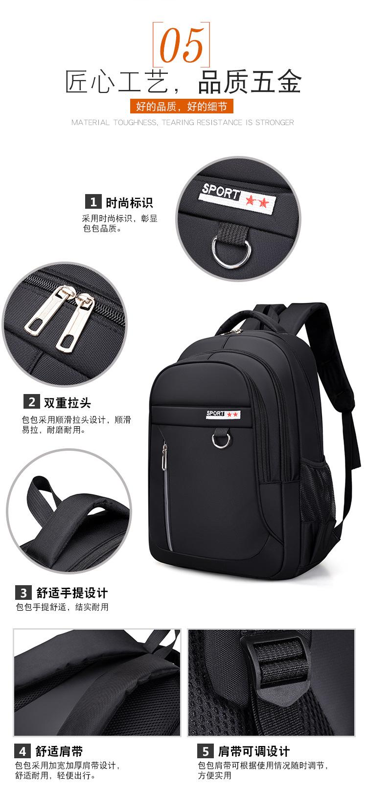 详情 (8).jpg
