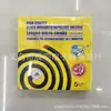 Versão em Inglês de Incenso Repelente de Mosquitos Fornecimento Direto da Fábrica para Exportação Incenso Repelente de Mosquitos Placa Grande Exportação Exportação Incenso Repelente de Mosquitos Doméstico em Inglês