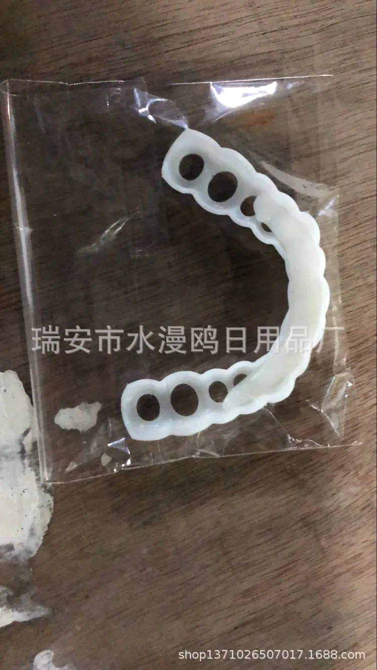 QQ图片20180704211044.jpg