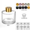Botella Cilíndrica Transparente de 100 ml Botella Difusora de Vidrio para Aromaterapia Botella de Ratan Volátil para Perfume Aceite Esencial Botella de Aromaterapia sin Fuego