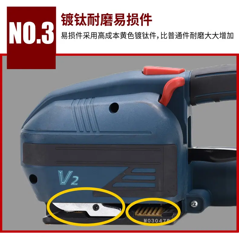 荣磊V2_08.jpg