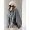 Jaqueta jeans estilosa em blocos de cor com gola contrastante, nova coleção outono 2026 feminina, top casual de veludo cotelê patchwork estilo coreano