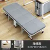 Cama Dobrável Cama de Solteiro Cadeira de Descanso para Intervalo de Almoço no Escritório Quarto de Estudante Cama Simples Portátil Removível Cama para Acompanhante no Hospital