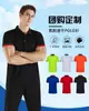 Camiseta de Secagem Rápida Estampa com Logo Uniforme de Funcionário Manga Curta Esportes Corrida Maratona Evento Cultura de Equipe Camisa Cor Personalizada