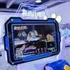 Máquina de Carreras Simulada, Equipo Deslumbrante para Experiencia de Conducción Arcade, Máquina de Juegos de Carreras Dinámica Interactiva para Salón de Juegos