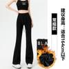 Pantalones de Chándal Grises Acampanados para Mujer, Forro Polar, Talla Petite, Pierna Ancha, Adelgazantes, de Campana, Estilo Americano, Levanta Glúteos, Casual, Pantalones Caídos