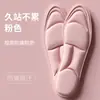 Plantillas para hombre y mujer, estilo de verano delgado, cómodas, transpirables, antibacterianas, resistentes al olor, absorbentes de sudor, ultradelgadas, adecuadas para tenis, zapatos blancos y zapatos de entrenamiento militar