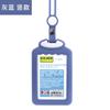 Sujetador de Tarjetas de Silicona Keji Identificación de Trabajo con Cordón Tarjeta de Comedor Escolar Tarjeta de Autobús Cubierta Protectora Portatarjetas Estilo Ins