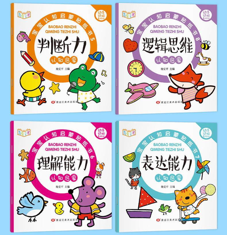 详情_10.jpg